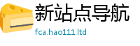 管家婆中特王中王跟2025最新免费资料大全手机版
